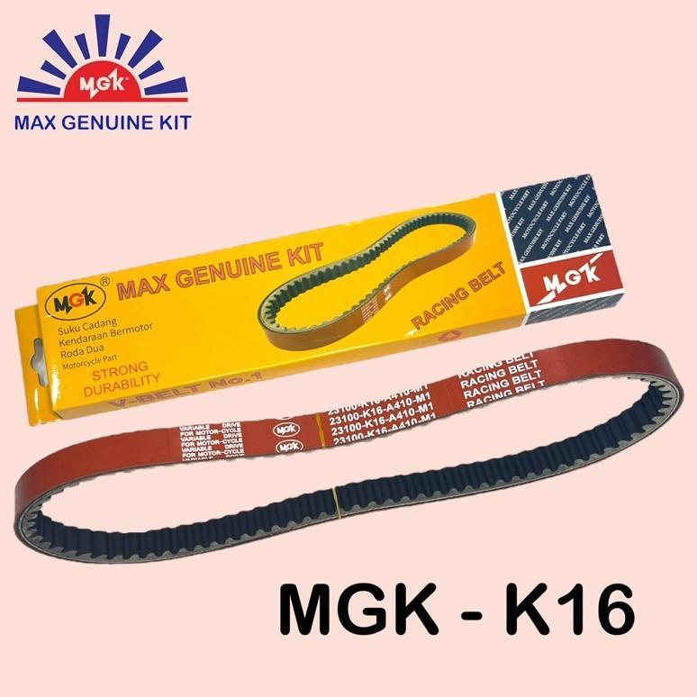 MGK Vanbelt SCOOPY ESP / VBElT SCOOPY RING 12 / VANBELT BEAT ESP / SCOOPY ESP K16