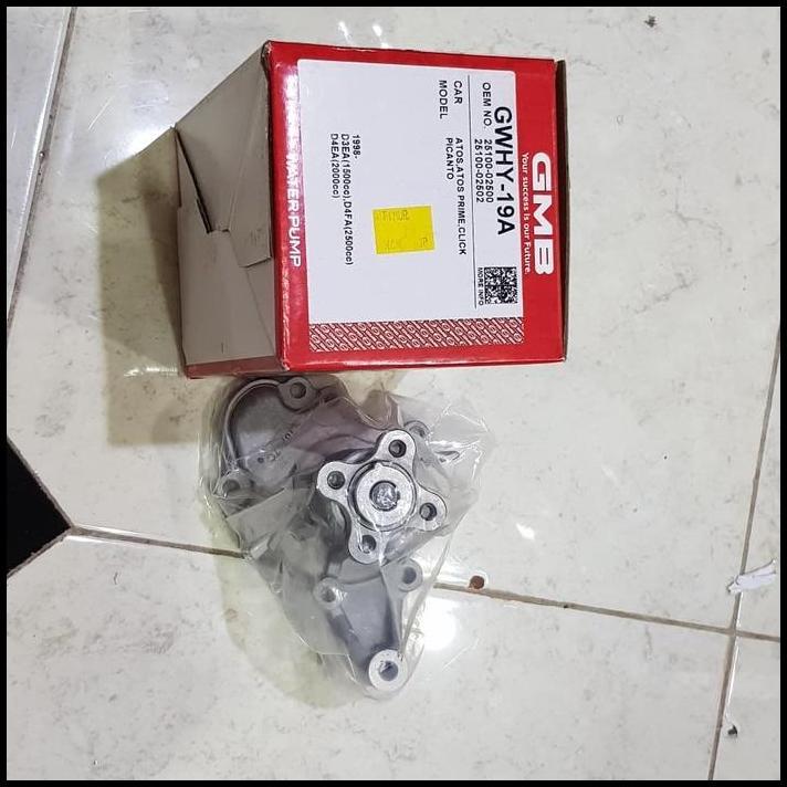 DISKON WATER PUMP HYUNDAI ATOZ/VISTO 