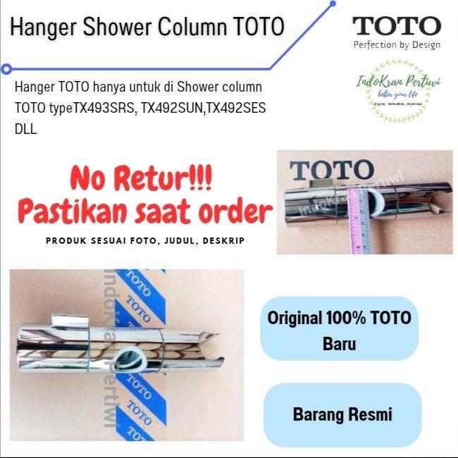 '' HANGER SHOWER COLUMN TOTO/ HANGER SHOWER TIANG TOTO/ SPARE PART TOTO *