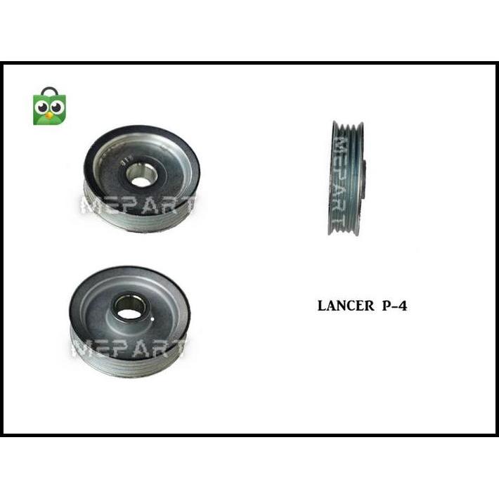 TERBARU PULLEY P4 LANCER 