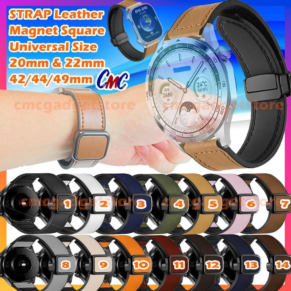 Strap Smartwatch LEATHER SQUARE MAGNET CormiC Tali Jam Tangan Kulit 20mm 22mm 18mm 24mm 26mm Univers
