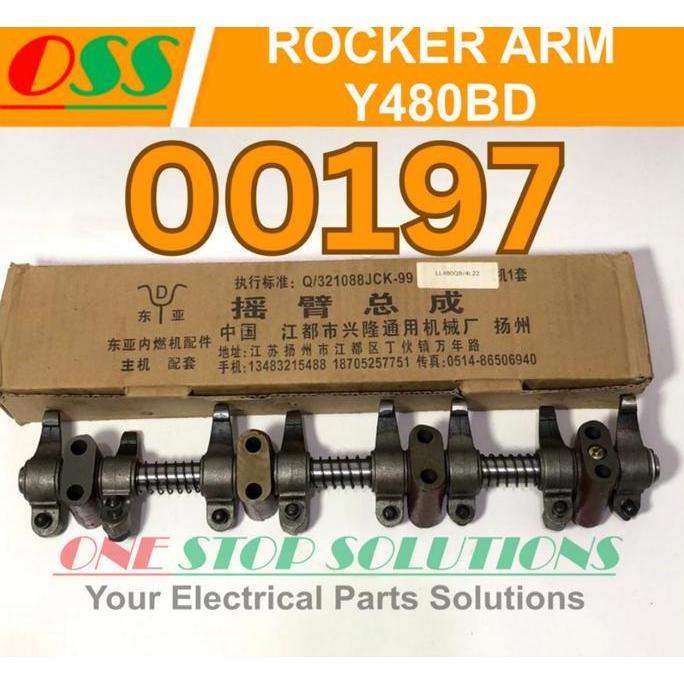 UFOVAM ROCKER ARM WEIFANG KOFO RICARDO Y480BD