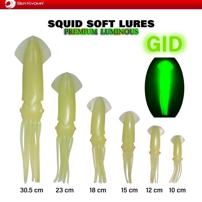 Maxsi- Searyoma Gid Squid Soft Lure / Bait - Cumi Karet - Umpan Layur