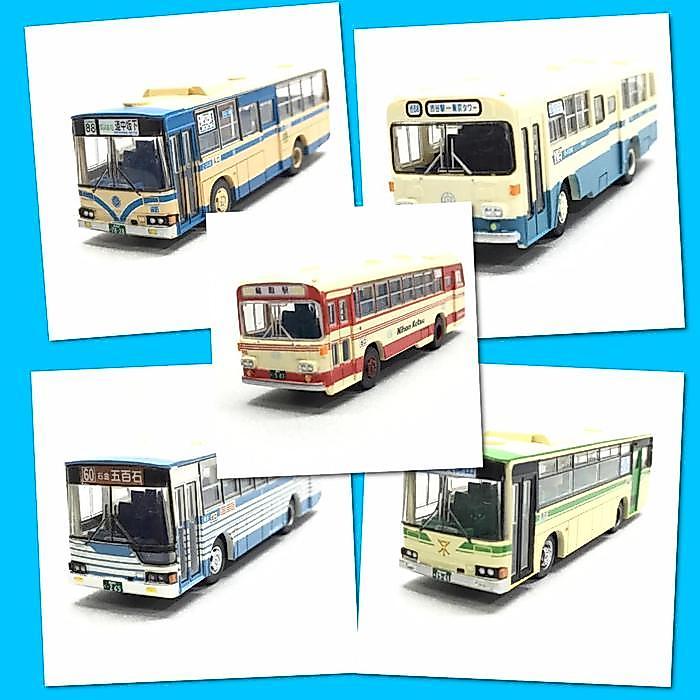 Tomytec Bus Vol 13 Skala 150 - 7 cm - B