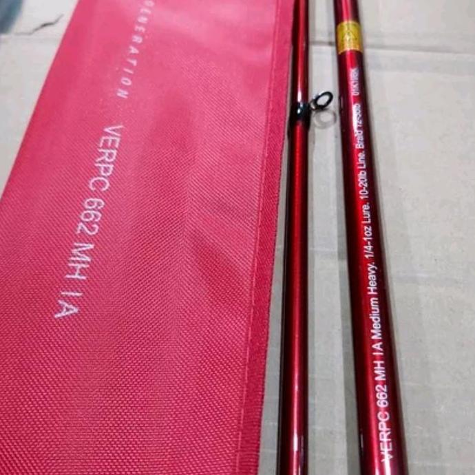joran abu garcia veracity pro 662 mh joran bc