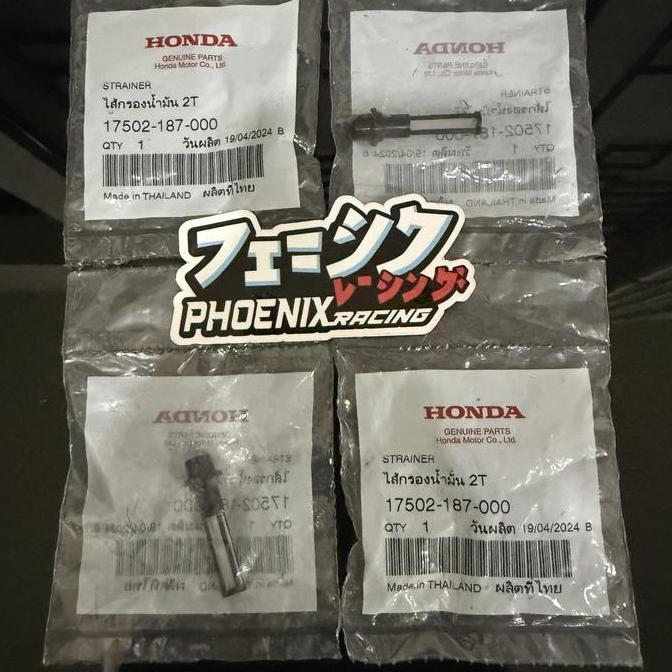 Filter Oli Samping Nsr Sp Dash LS125 Orinal Honda Thailand 1