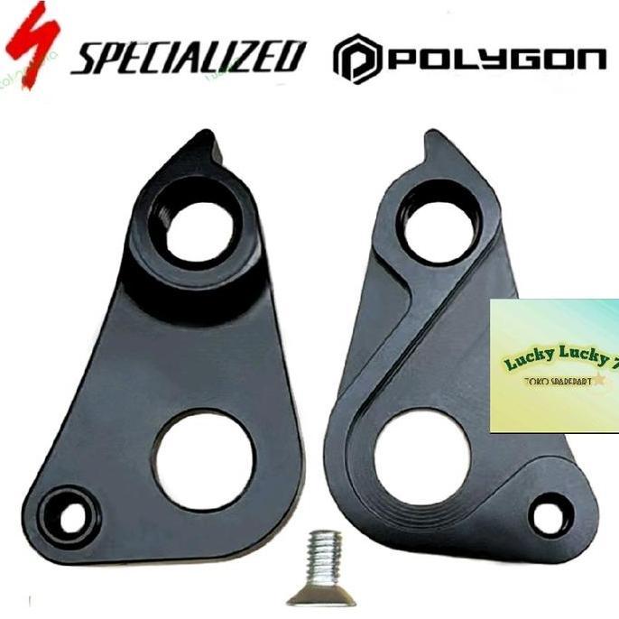 Promo Anting Rd Sepeda Polygon Cosmic Heist Gantungan Rd Polygon Siskiu D6 D7 T7 D8  T8 Xtrada 8 Han