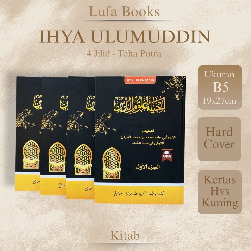 Ihya Ulumuddin 4 Jilid Kertas Kuning Toha Putra