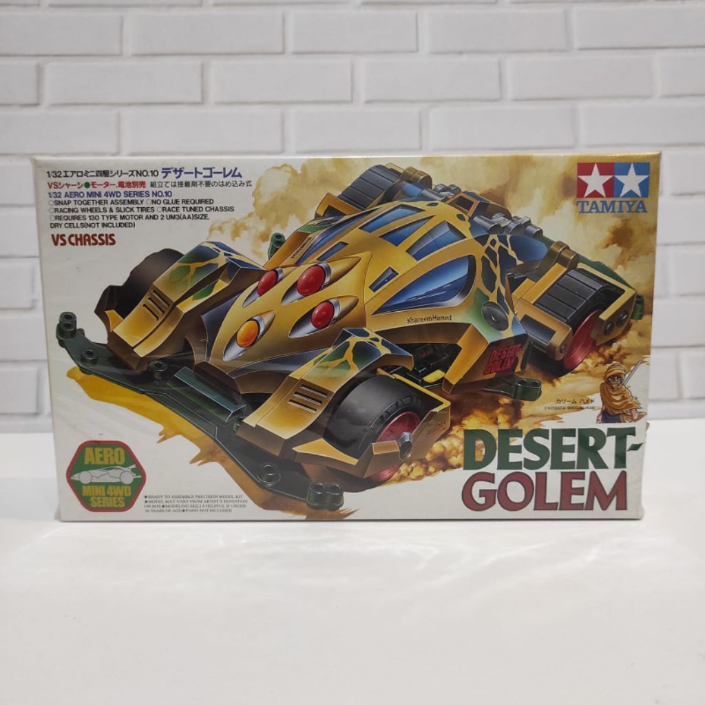 Tamiya Mini 4WD DESERT GOLEM Original Made in Japan