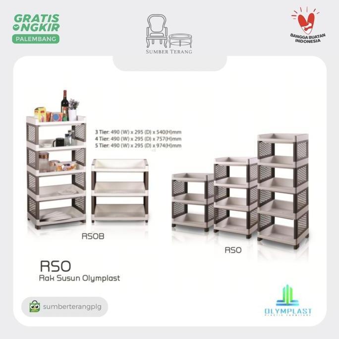 Olymplast Rak Susun Plastik RSOB 03 / RSOB 04 / RSOB 05 /Rak Serbaguna