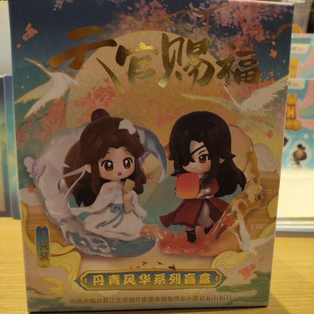 Heaven Official Blessing Xie Lian figure
