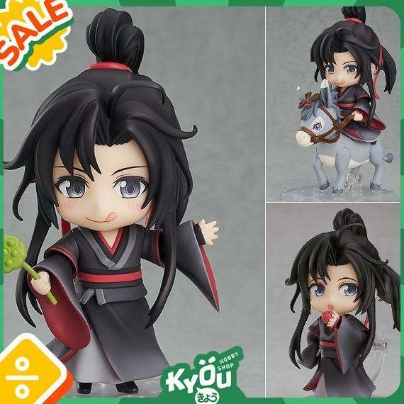 Nendoroid Wei Wuxian - DX Ver. Mo Dao Zu Shi