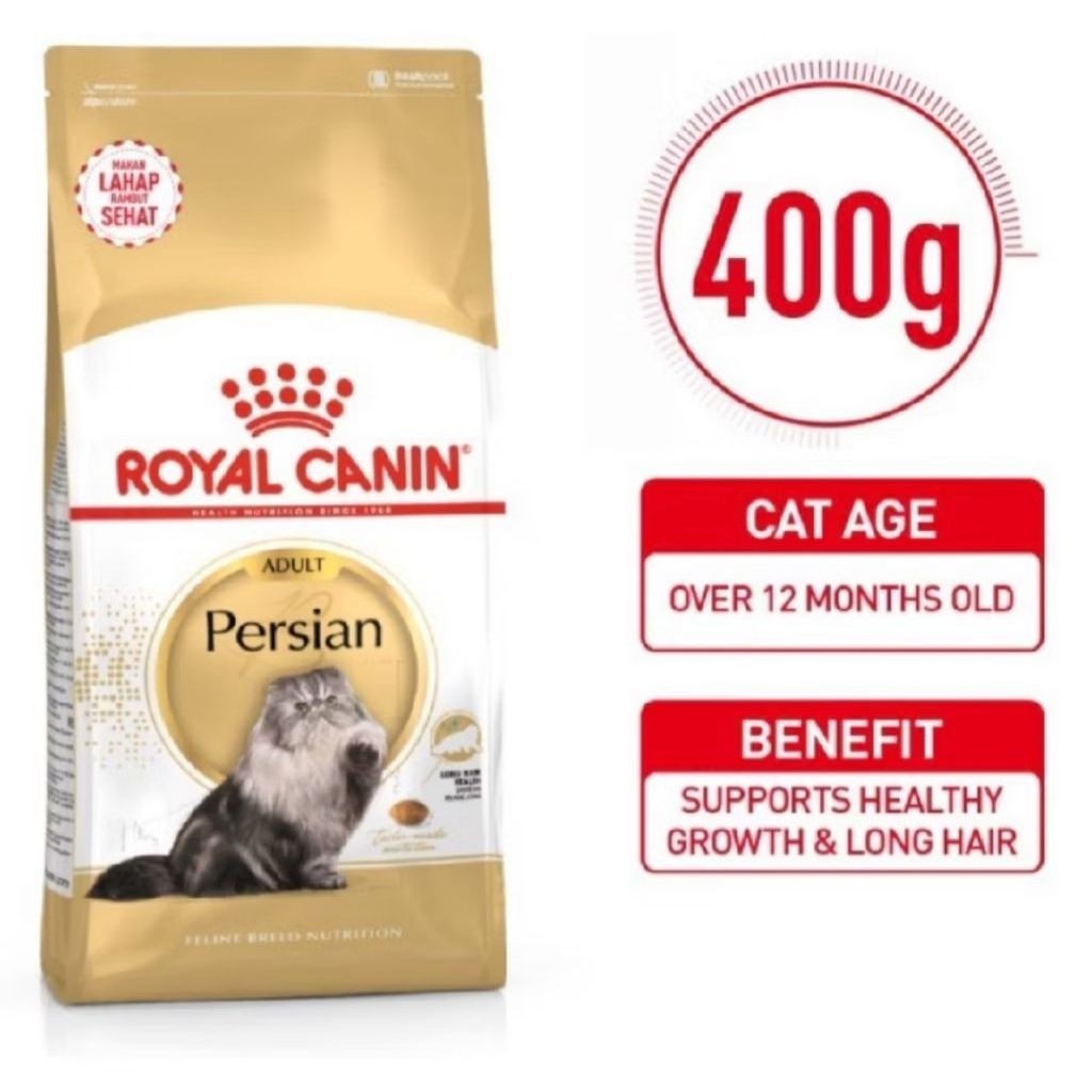 ROYAL CANIN 400gr | PERSIAN , HAIR&SKIN , URINARY CARE , URINARY SO