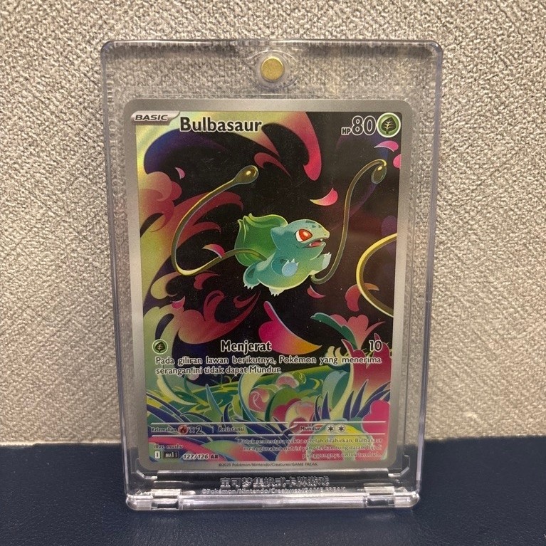 bulbasaur AR (ID) 127/126