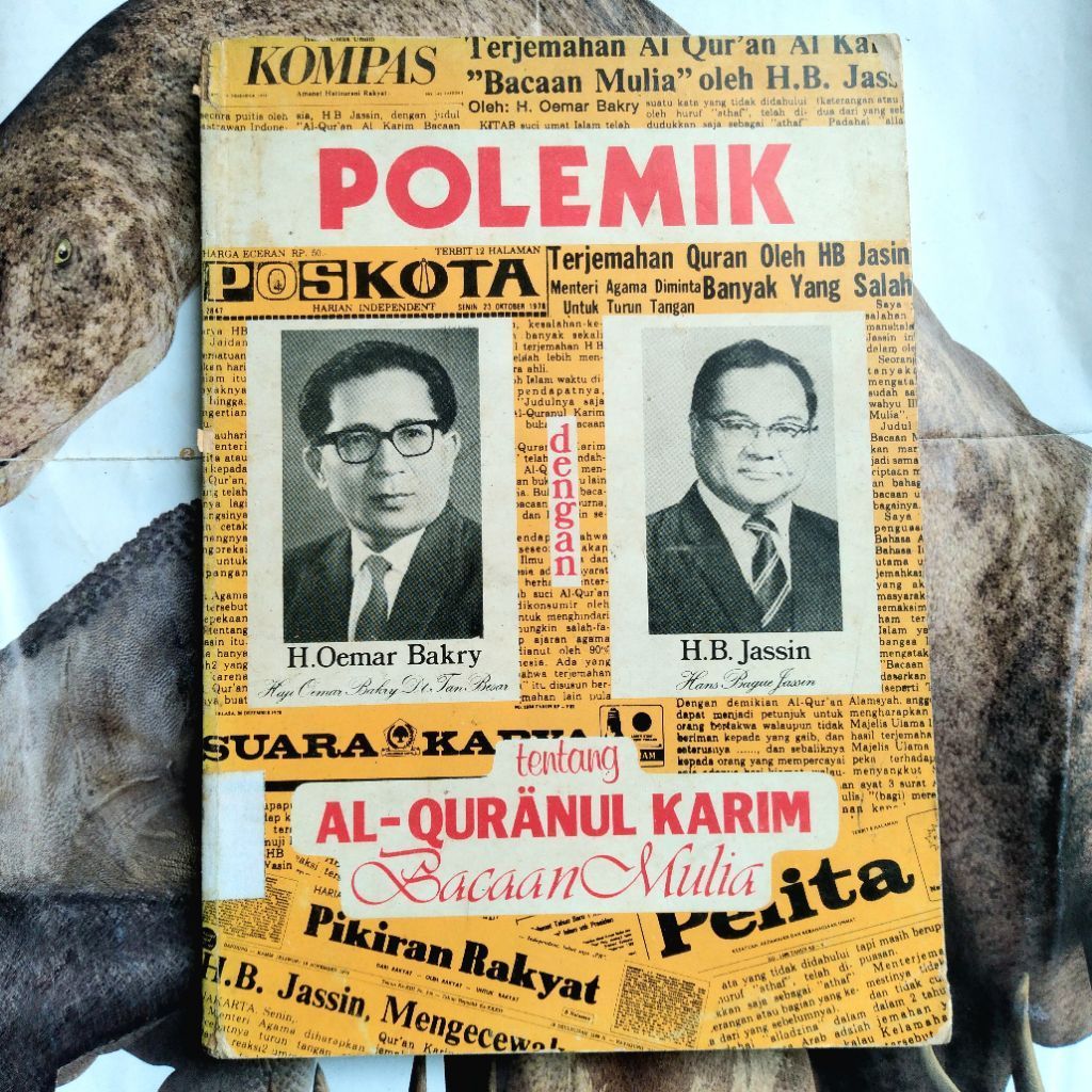Polemik Tentang Al-Quranul Karim Bacaan Mulia