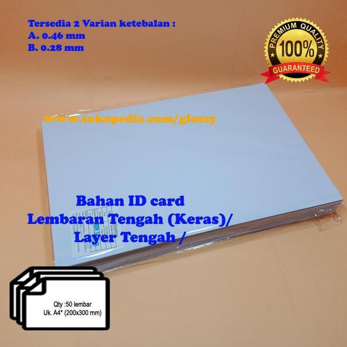 Mygift- Bahan Pvc Id Card 50 Lembar - Pvc Nya Saja - Lembaran Keras/Tengah