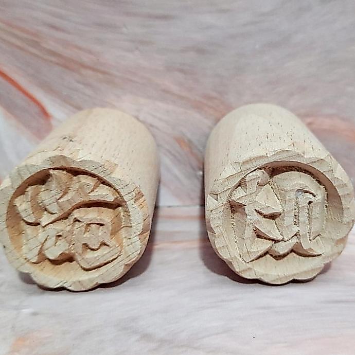 [ ARENSA ] Stamp Bakpao Stempel / Stempel Kue Kayu Pao