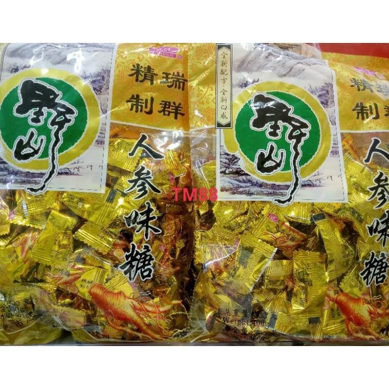 PERMEN GINSENG/RENSHEN TANG/GINSENG CANDY RUIQUIN Diskon