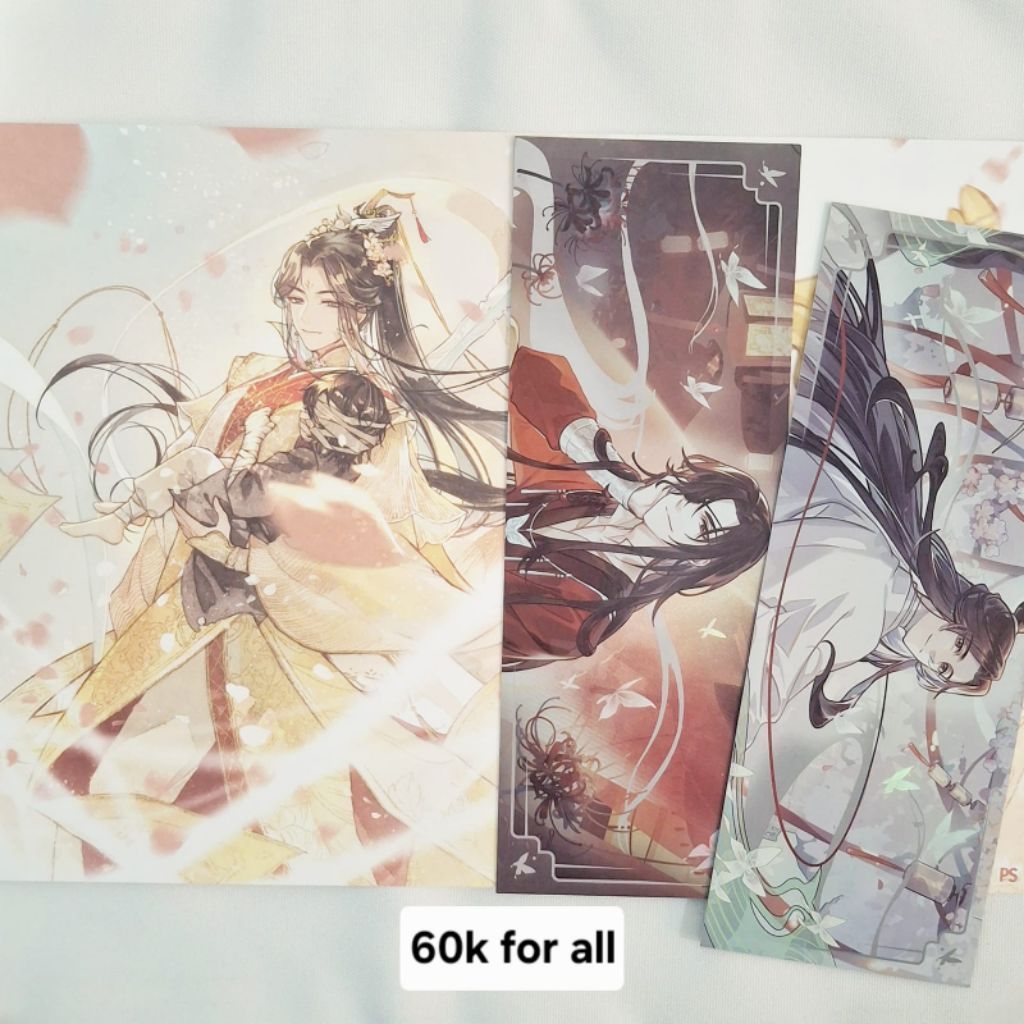 Hualian TGCF Heaven Official's Blessings Manhua Artbook Bonus Postcard Donghua Bonus Ticket Official