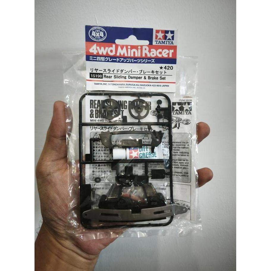 TAMIYA 15198 REAR SLIDING DAMPER & BRAKE SET HS99