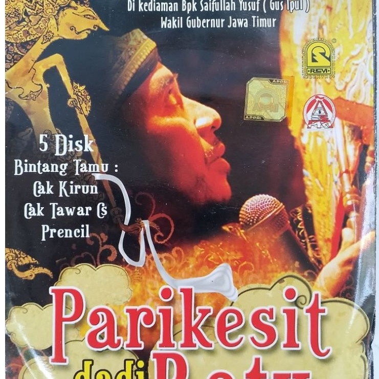 vcd wayang kulit Ki Enthus Susmono lakon Parikesit dadi ratu isi 5 disc