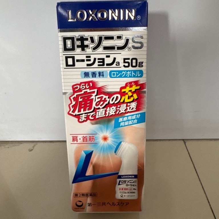 Loxonin S Lotion 50g Roll On Asli Jepang