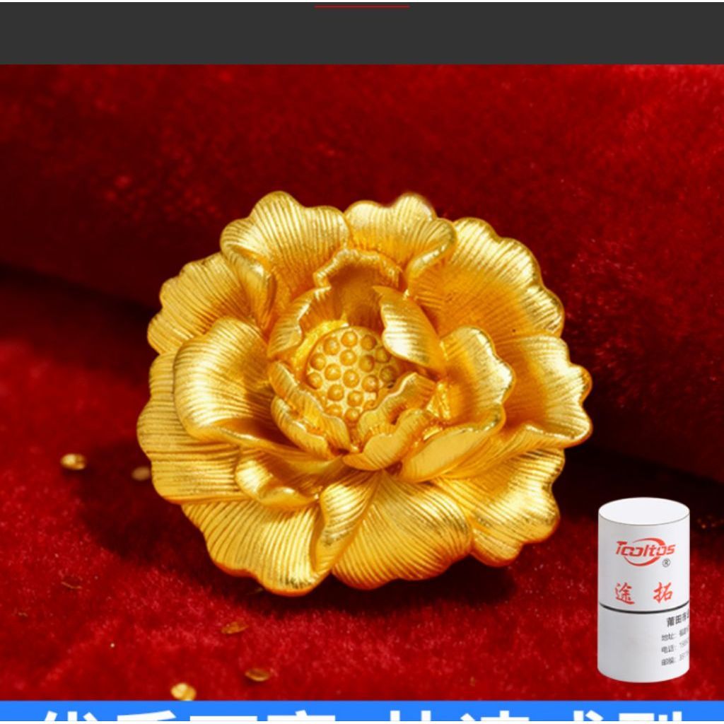 Cetakan Buah Kalung atau Liontin emas,perak,tembaga ,perunggu  model Peony flower W174 cantik dan el