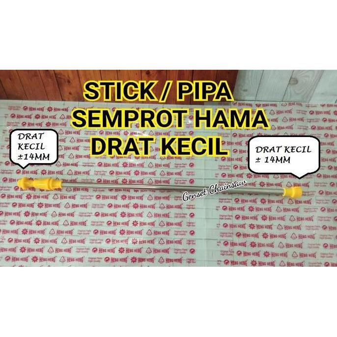Selang Tongkat stik Drat Besar Semprot Hama Sprayer Elektrik Semprotan (TERBAIK) (TERBARU) (TERMURAH