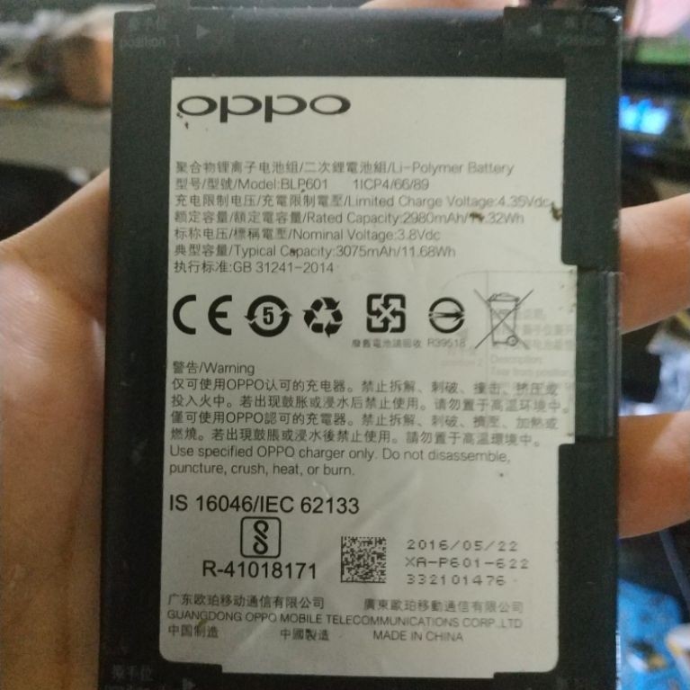 Baterai Oppo F1s Original Cabutan