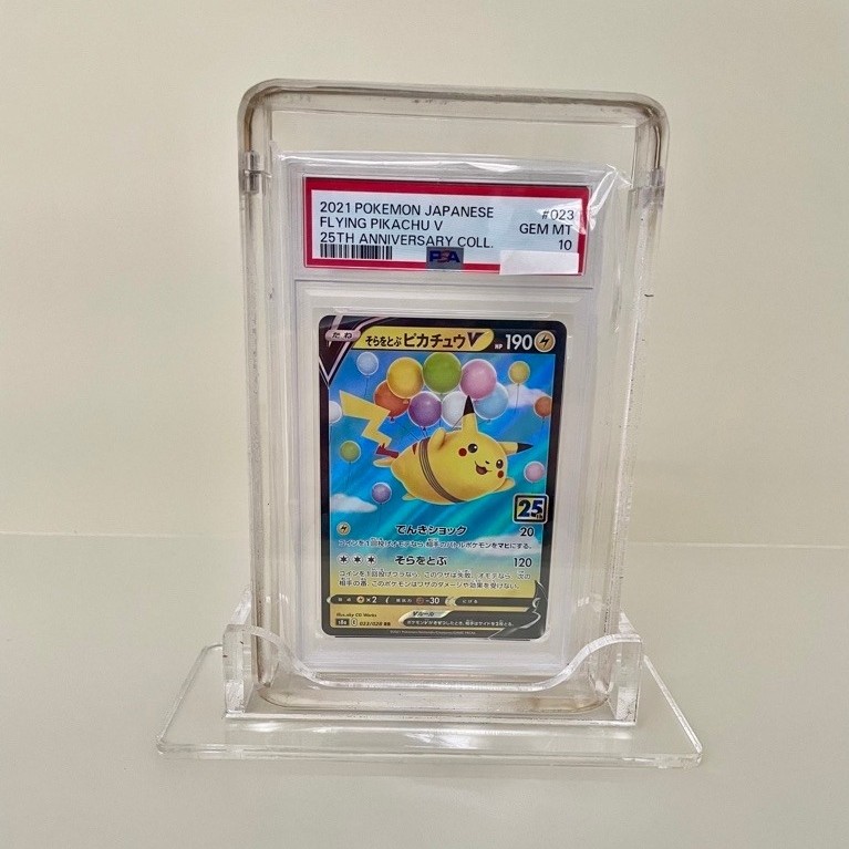 Pokemon Slab PSA10 Flying Pikachu 2021 Japan #023
