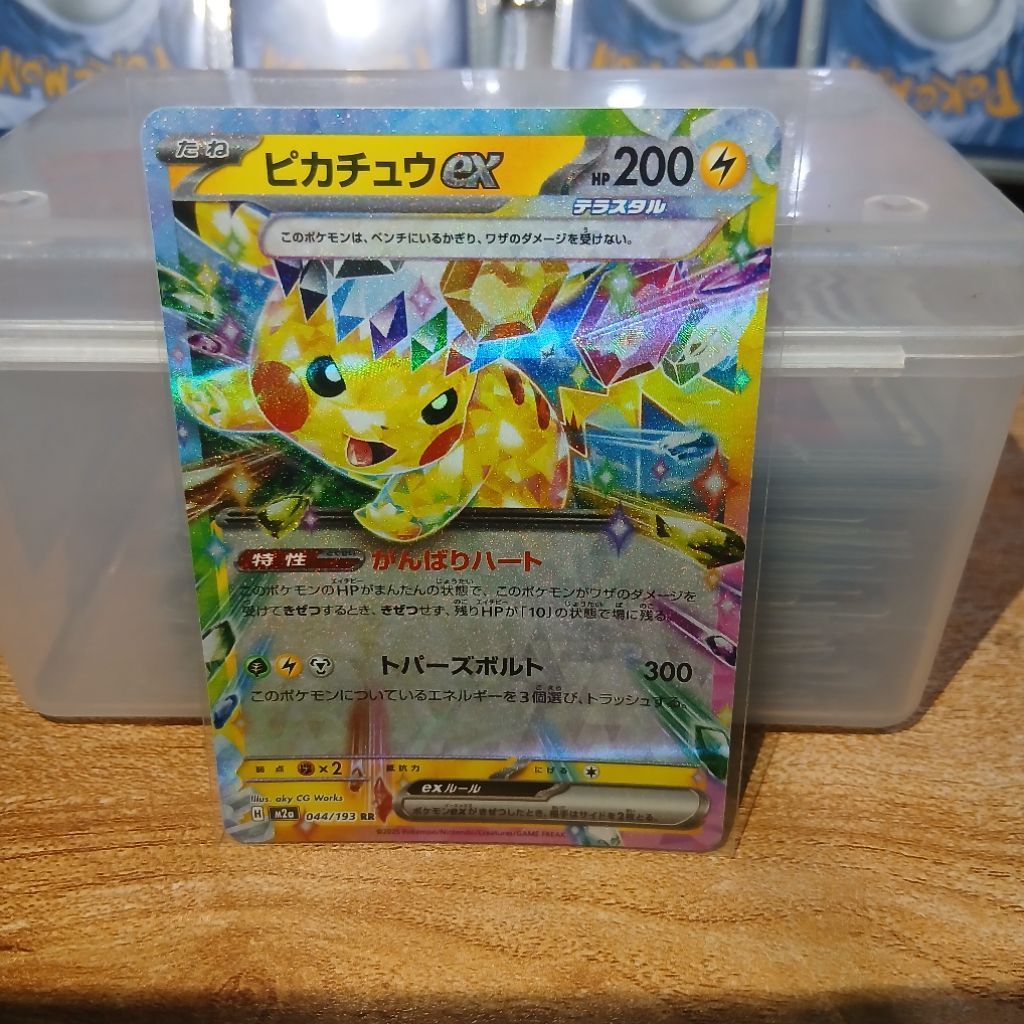 Pikachu EX RR terastal festival Jepang || kartu pokemon pikachu bulk charizard lucario