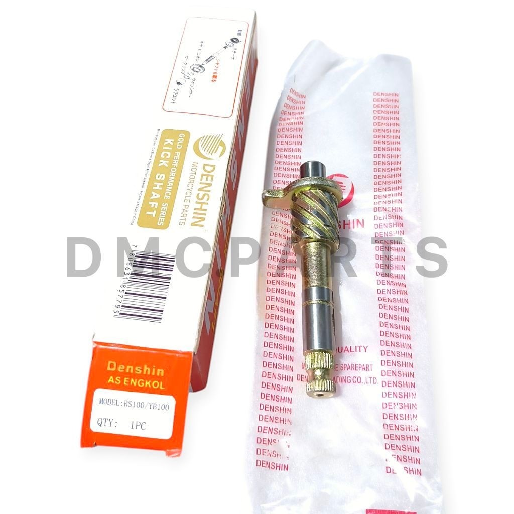 AS PEDAL ENGKOL TUAS STATER STARTER YAMAHA L2G YB100 L2 G YB RS 100 RS100 YL2G . Tokaido ( AS KECIL 