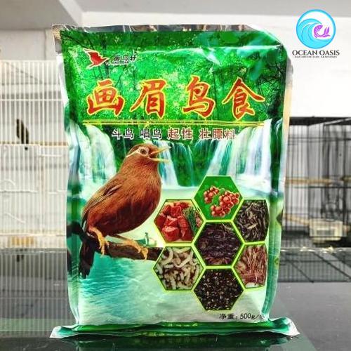YU NIAO XUAN Voer Chunghwa Pakan Burung Kicau Wambi Murai AVR-YN-0230