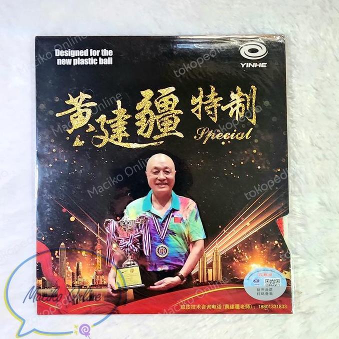 HARGA DISC - Yinhe Leileilei VVIP SPECIAL Bintik Panjang OX ~ Leileilei VVIP OX