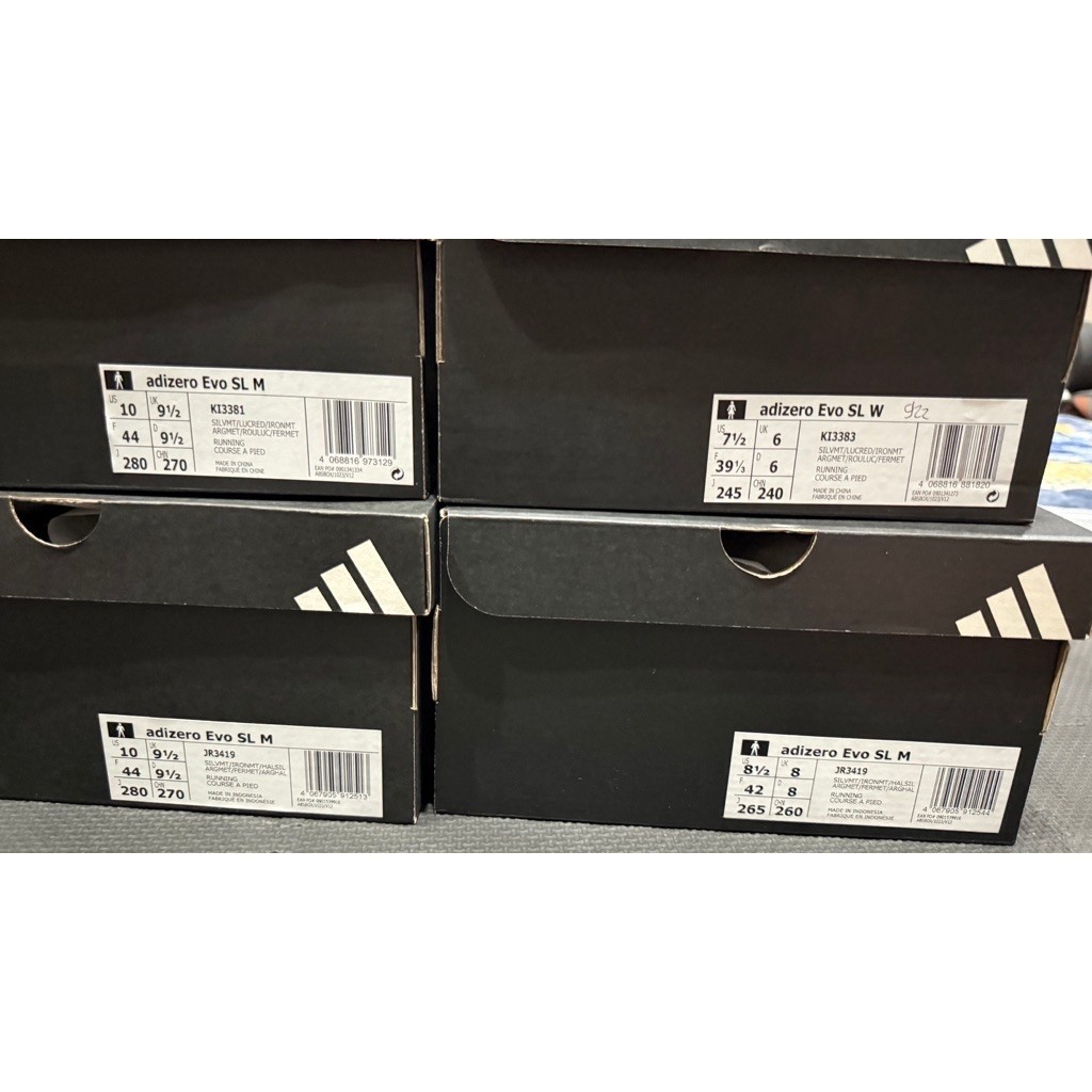 Adidas Adizero EVO SL BNIB (4 Unit) Nego Sampe Cocok