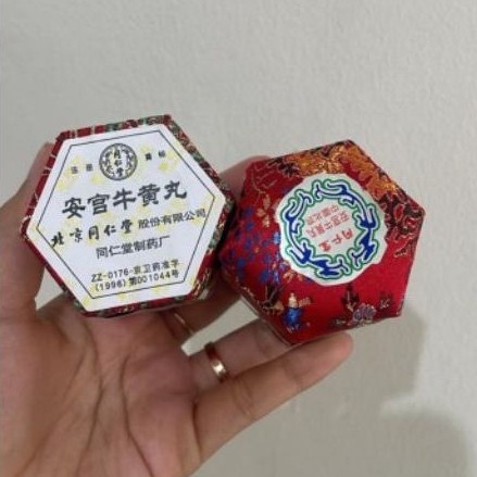 Angkung Kain Obat Stroke Asli China