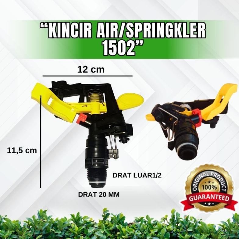 KINCIR AIR 1502 ( SPRINKLER / SPRINKLE / IMPACT SPRINKLER 1/2" / MODEL TEMBAK )