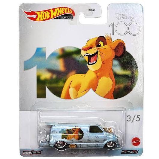 979S 1985 CHEVY ASTRO VAN LION KING DIECAST HOTWHEELS HOT WHEELS