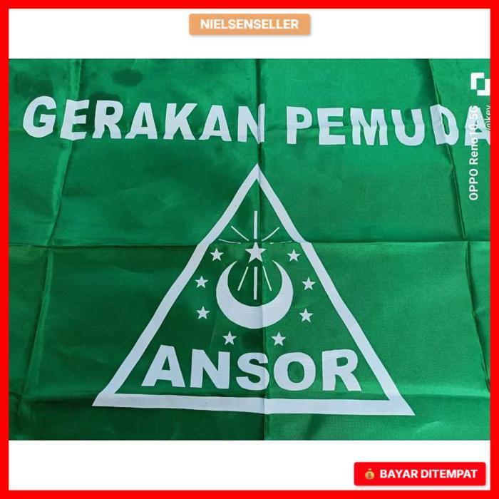 Bendera Ansor Bendera Gerakan Pemuda Ansor