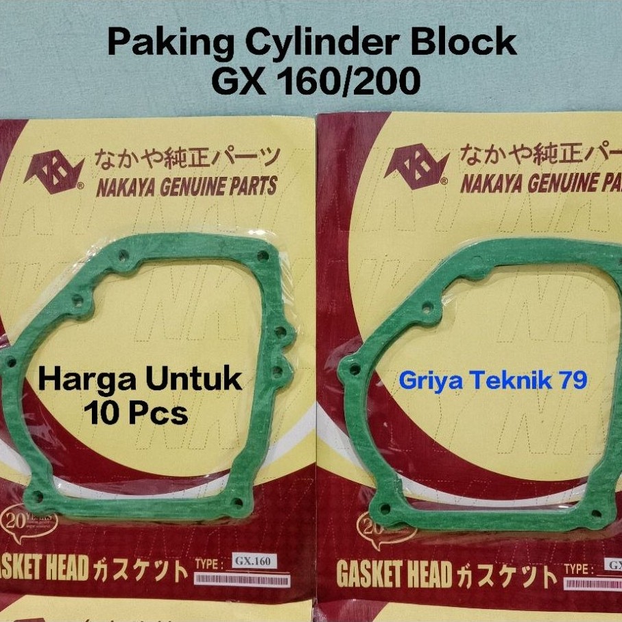 GX 160/200 Paking Cylinder Block NAKAYA Genuine Parts GX160/GX200