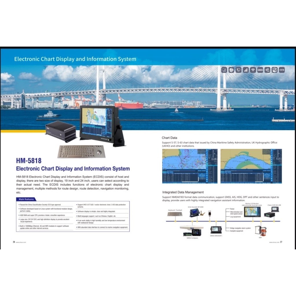 ECDIS XINUO HM-5818