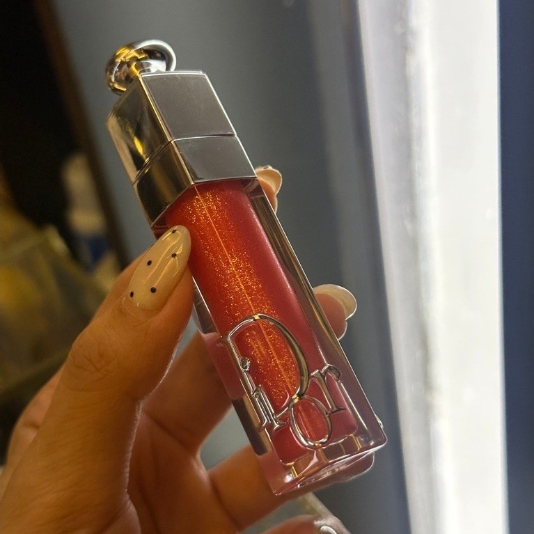 PRELOVED DIOR LIP MAXIMIZER