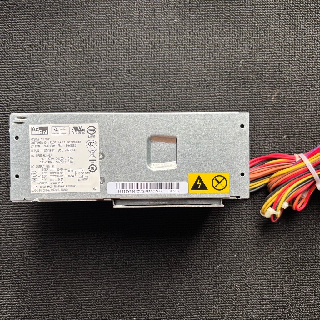 PSU CPU LENOVO THINKCENTRE M,E & A SERIES SFF 4PIN + 24PIN + 2X SATA ACBEL 180W POWER SUPPLY