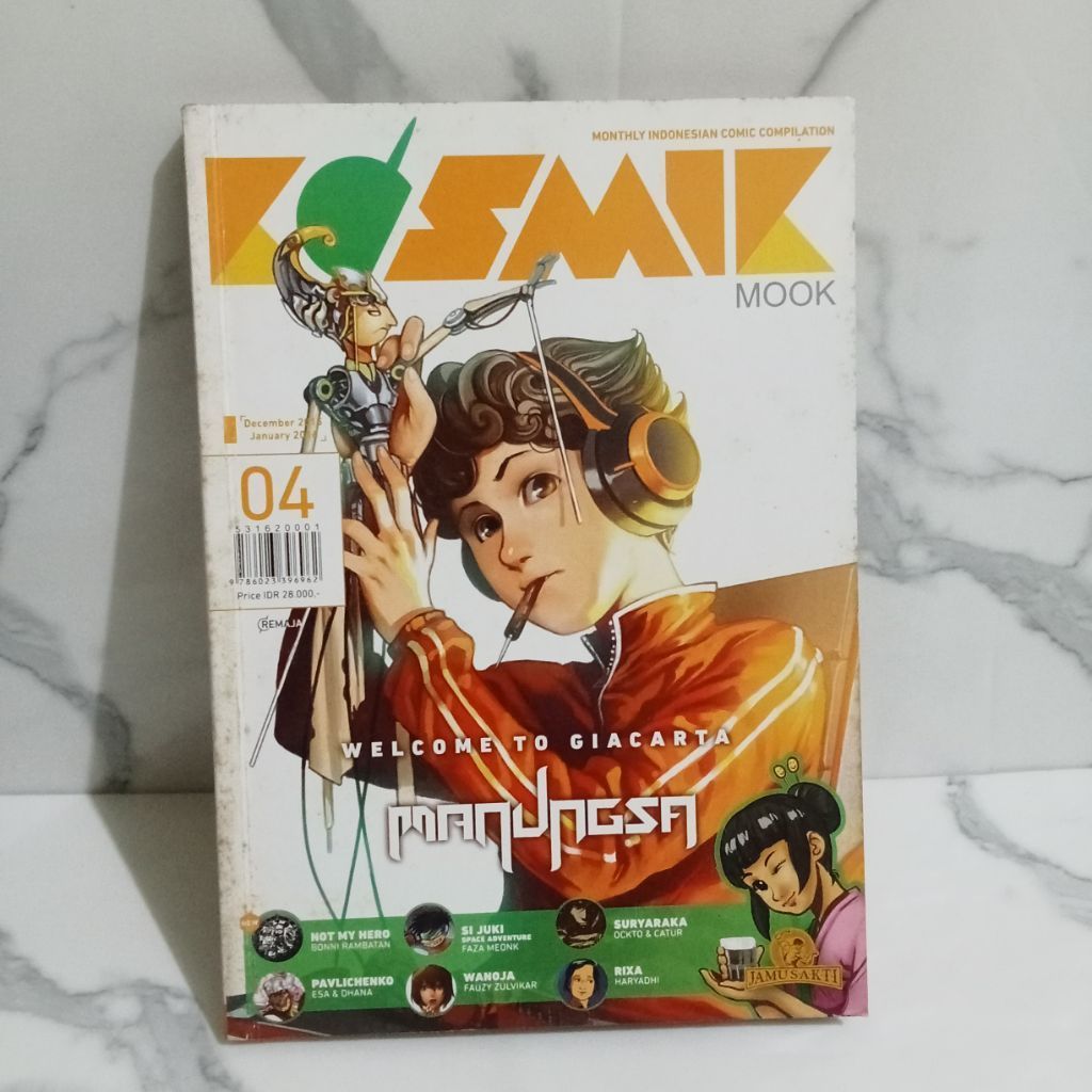 Komik Kosmik Mook #04