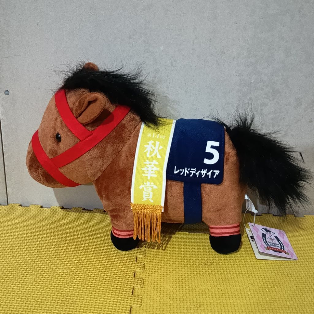 Red Desire No. 5 (27cm) Thoroughbred Collection Uma Musume Boneka Kuda