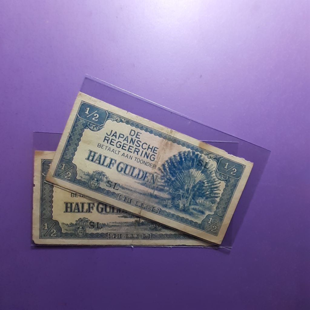 Uang djr setengah gulden