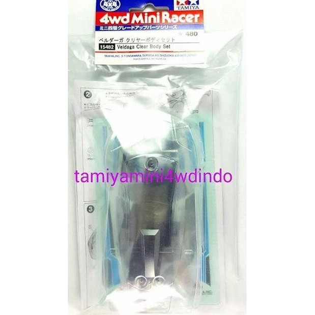 15482 Veldaga clear body set polycarbonate Tamiya Mini 4WD Mini4wd