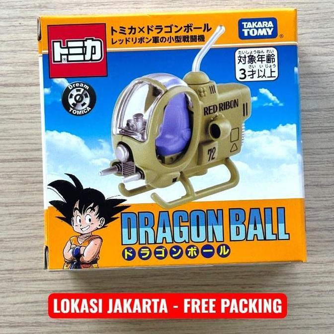 DREAM TOMICA DRAGON BALL RED RIBBON ARMY HELICOPTER