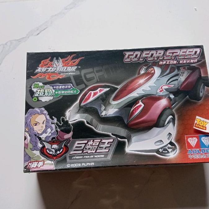Palaying- Auldey Mini 4Wd Go For Speed / Tamiya Auldey Seri 870