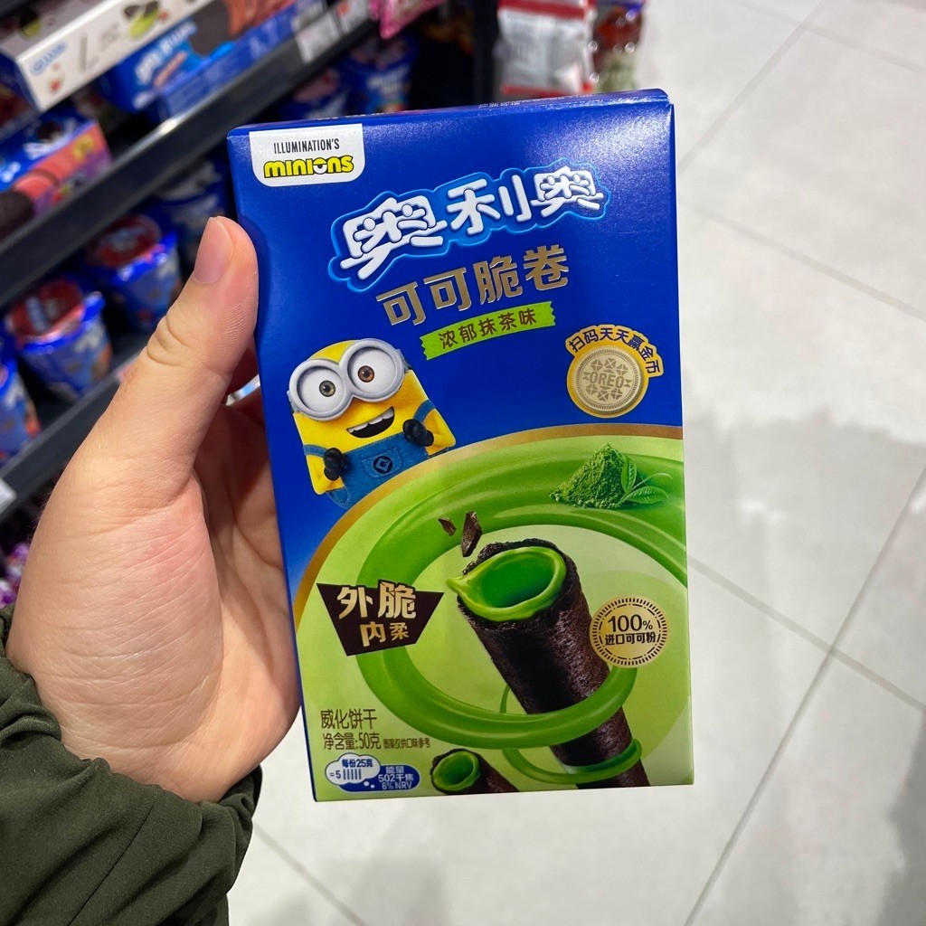 [KIRIM 18 AUG] OREO CHINA ROLL MATCHA X MINIONS 50gr